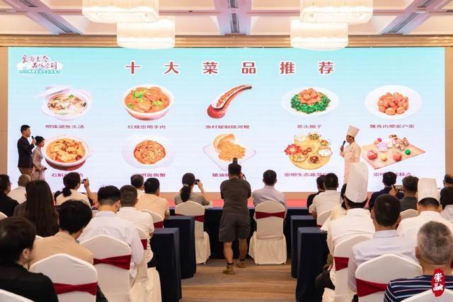 美食当先！2024上海崇明森林旅游节正式开启