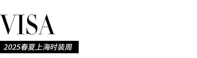 聚焦｜上海时装周如何让国际“朋友圈”越来越热闹？