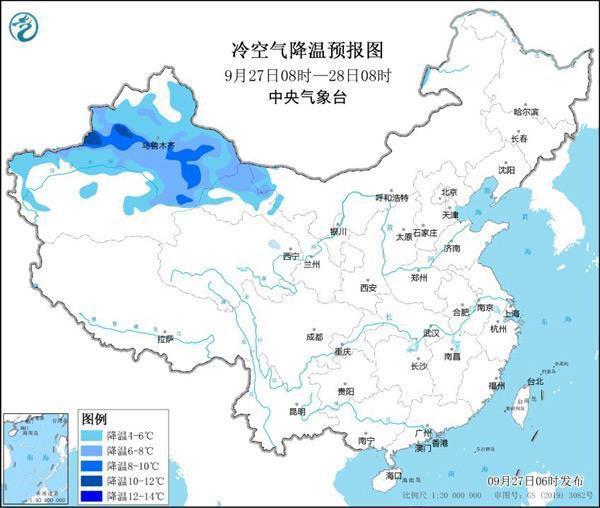 强冷空气持续影响！明起大范围降水来袭