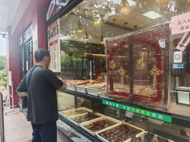 又一家社区长者食堂改造完成！知名品牌参与