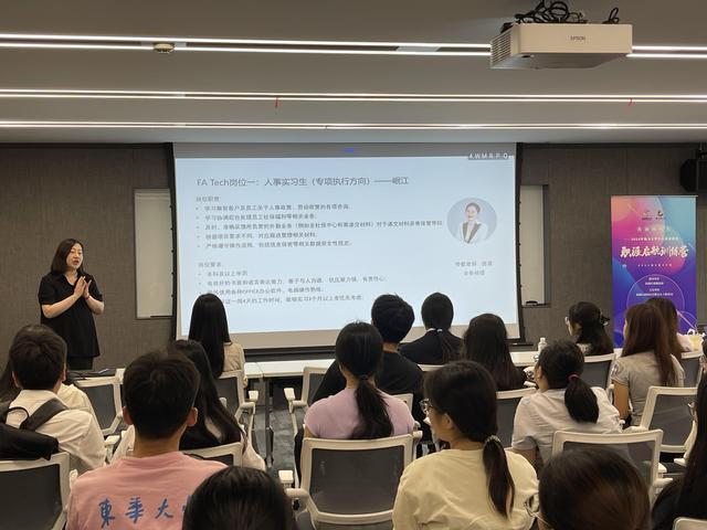 新的社会阶层人士如何助力高质量就业？“益企共创”交出贴心答卷