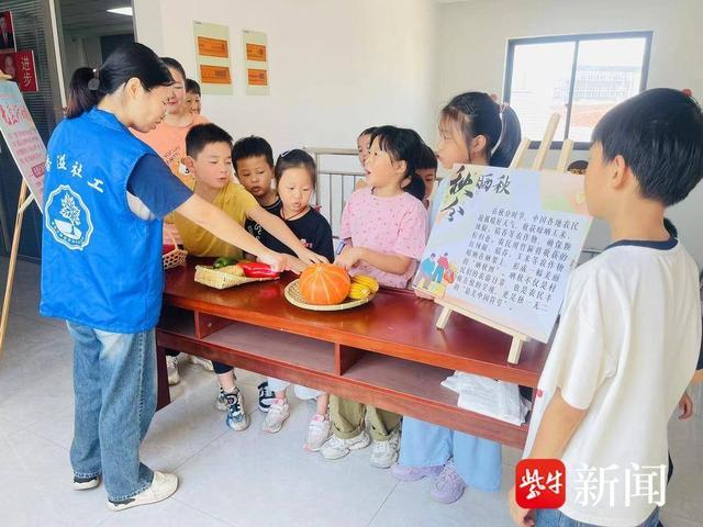 金秋硕果盈仓，丰收喜庆华诞！常熟市海虞镇里泾村开展中国农民丰收节暨迎国庆主题活动