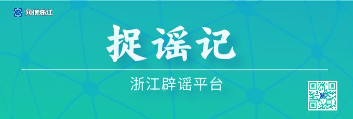 世界互联网大会秘书处举办乌镇峰会分论坛筹备工作会议