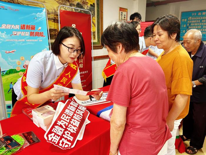 宁波人保财险：理赔服务车县域行，送金融课堂