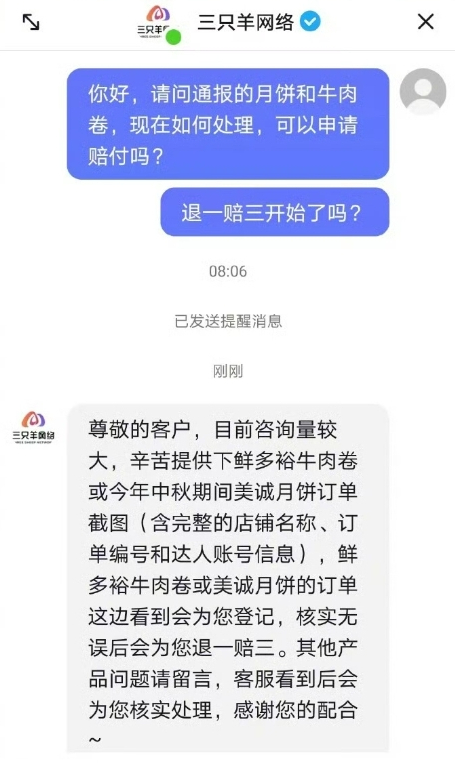 w700d1q75cms.jpg?by=cms_fixed_width