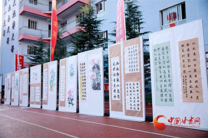 兰州市五十五中学举办建校60周年庆祝大会