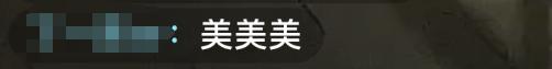 近8w人围观！🤩今晚6点，继续看直播、领好礼