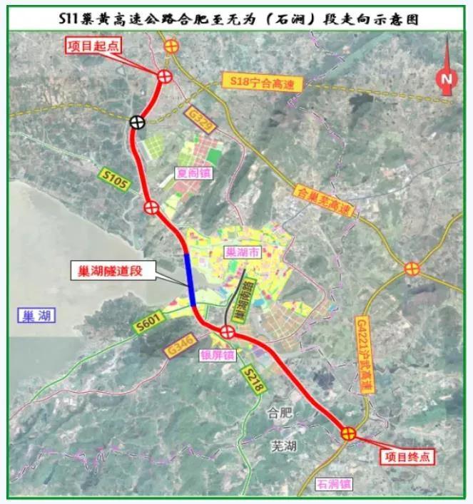 正在招标！安徽这条高速离开工又近一步