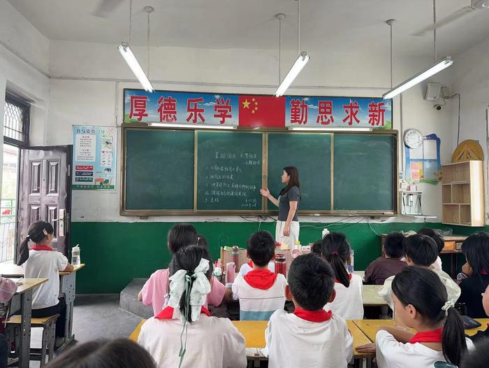 喜迎国庆，礼赞祖国 ——南阳市独树镇中心小学国庆节系列活动