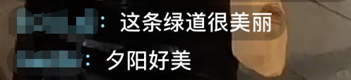 近8w人围观！🤩今晚6点，继续看直播、领好礼