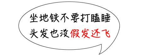 这种饮料，越喝头越秃，你可能每天都在喝