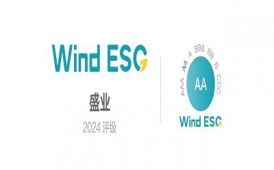 ESG实践成效显著，盛业Wind ESG评级提升至AA级