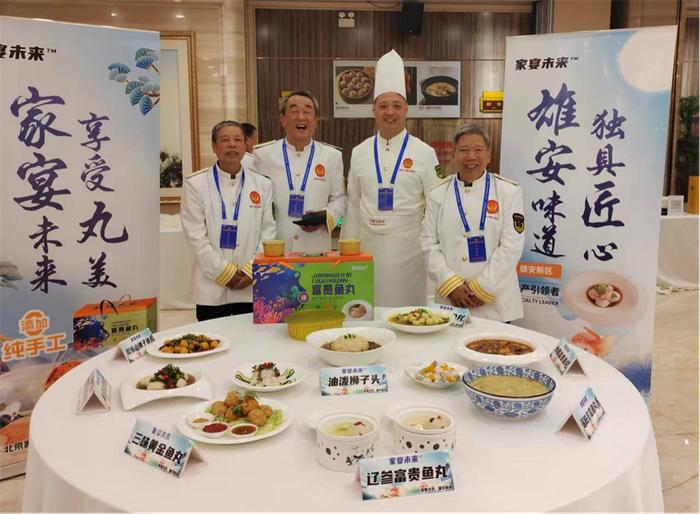 锅春来创始人郭峰在2024国际中餐名厨杯暨第十届龙王杯厨艺交流赛中荣获“中国御勺特金奖”