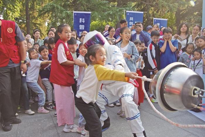 学习科普知识  提升科学素质