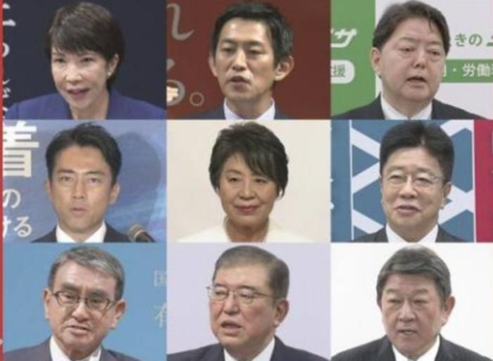 日本本次自民党总裁选举，参选人之多创了纪录