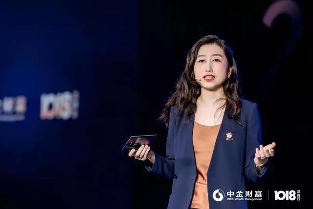 腻害！“80后”美女副总裁加入中金公司管委会