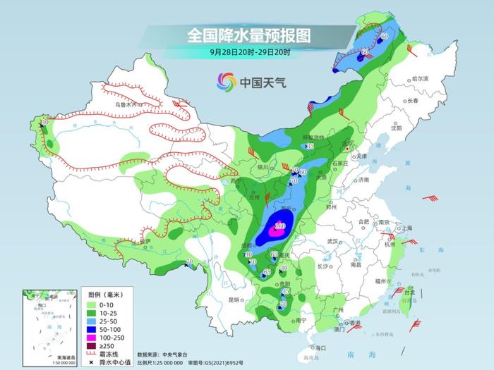 强冷空气和台风来袭！多地气温将创新低