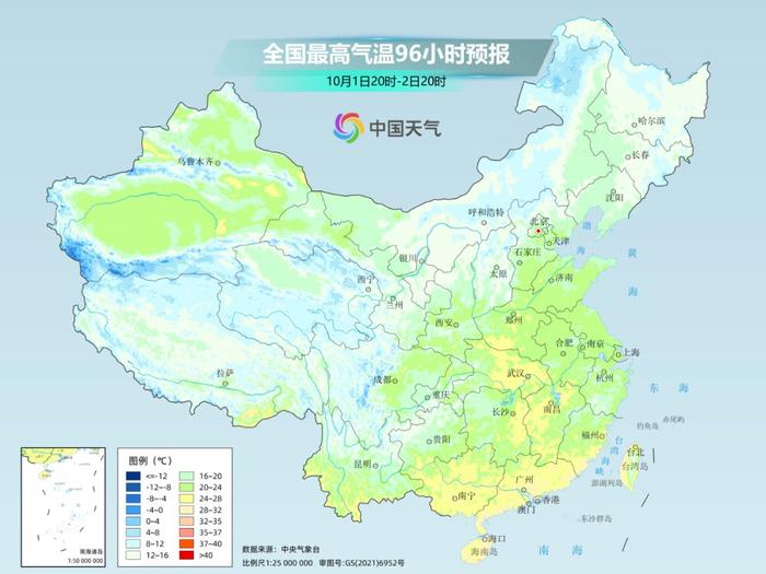 强冷空气和台风来袭！多地气温将创新低