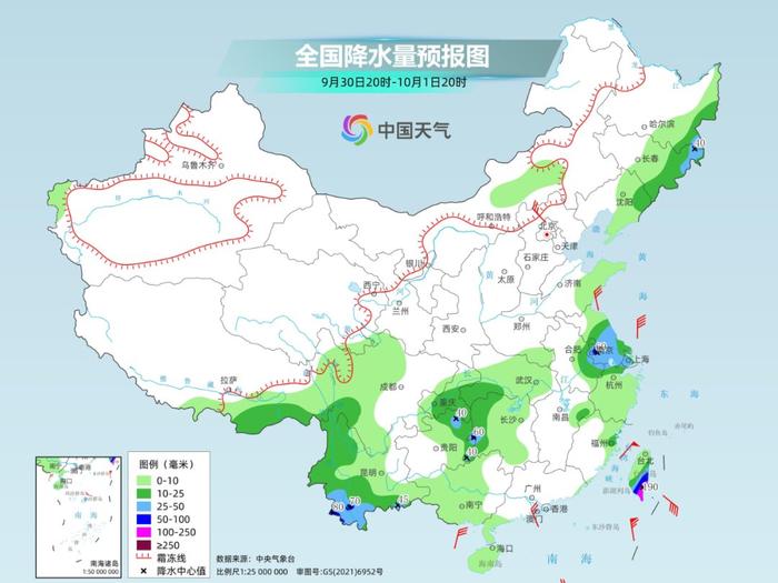 强冷空气和台风来袭！多地气温将创新低