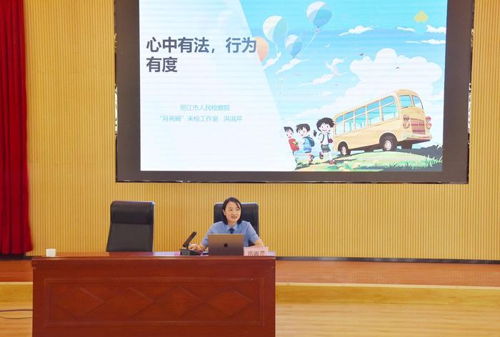 丽江职业技术学院、丽江民族中等专业学校举行法治副校长聘任仪式