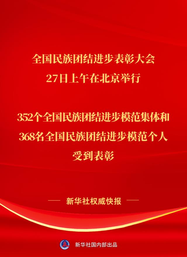 新闻早茶｜国庆假期，强冷空气来袭！珠海降至……