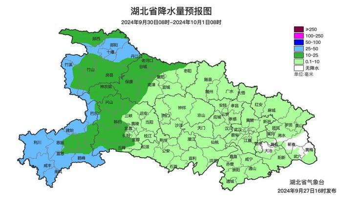 最低16℃！断崖式降温来了！荆门接下来的天气……