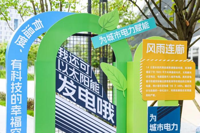 广东高校+1！深圳这所大学正式揭牌成立