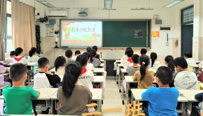 时刻准备着，争做好队员——管城回族区外国语牧歌小学开展队前教育“第二课”