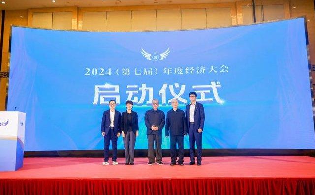 荣耀见证！啄木鸟家庭维修荣登“2024年度（行业）十大领军企业”