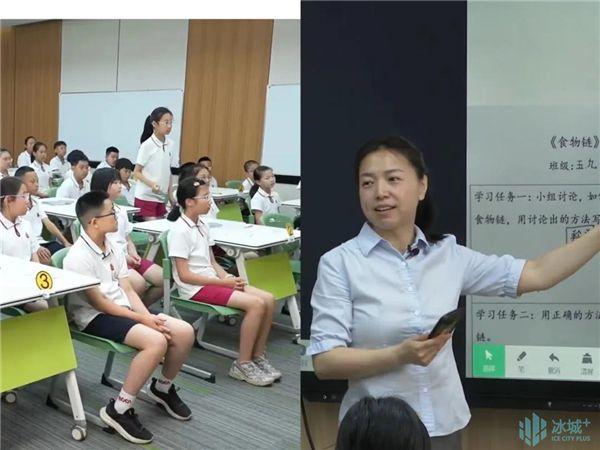 将语文数学美术融入科学课！群兆小学尝试跨学科教学