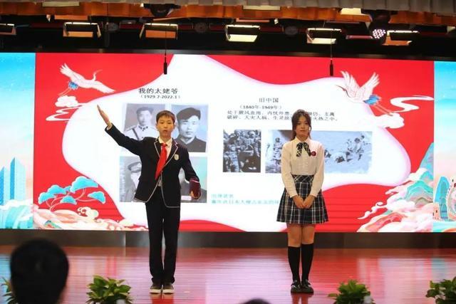 静安区中小学2024年爱国主义教育实践展示活动举行