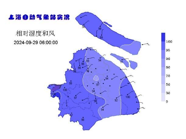 今日气温升，空调又要上岗了？