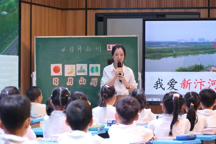 宿州市小学语文新教材培训活动在宿州一小银河四路校区举行