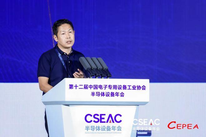 芯睿科技亮相CSEAC 2024，再话永久键合技术在微电子器件中的应用与挑战