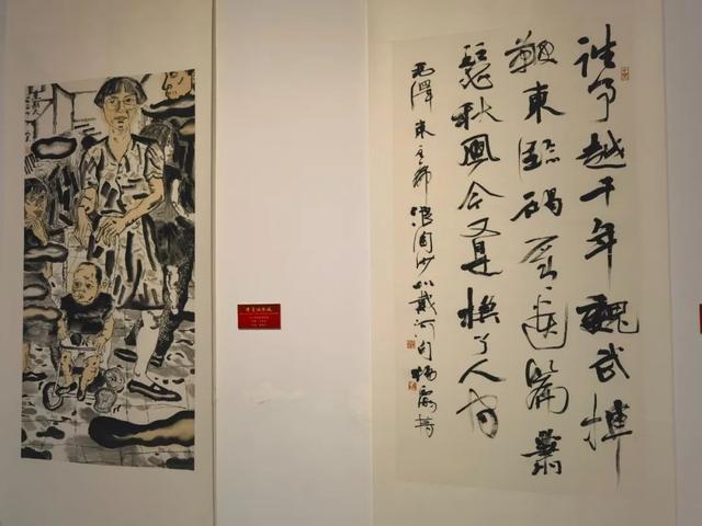 60余幅精品佳作集中亮相，长三角文史馆书画名家作品展开幕