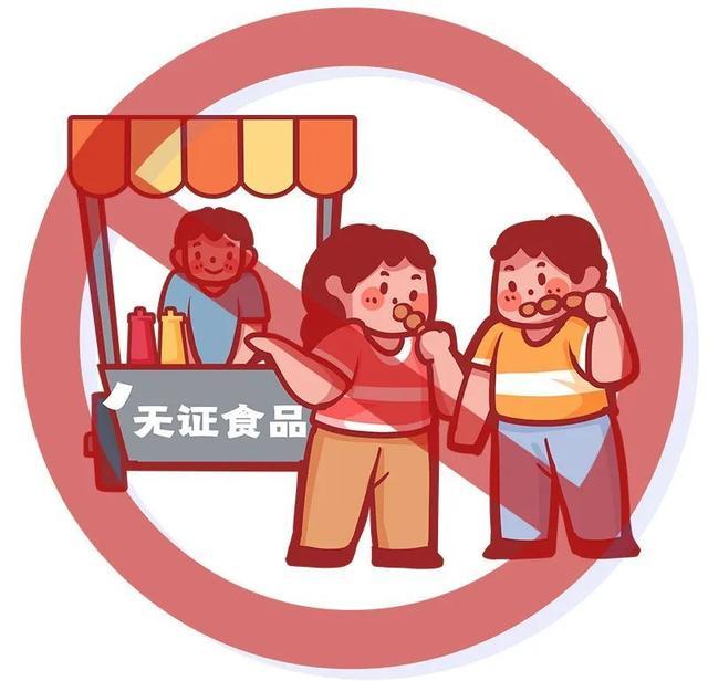 携健康防护地图，享探索世界之旅