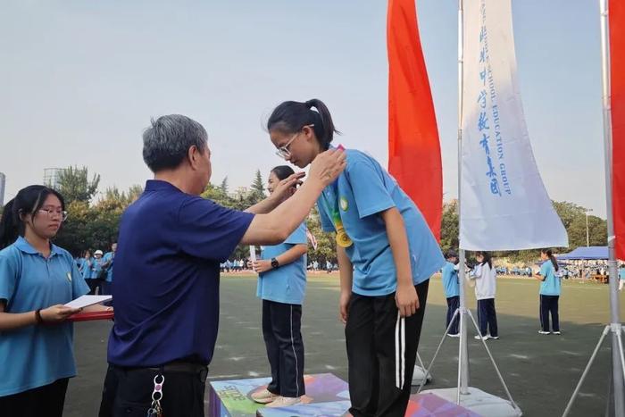 西安市西光中学教育集团举办秋季田径运动会