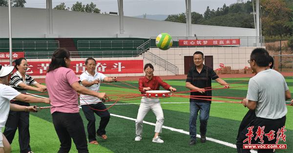 中方职中：运动赛场展雄姿 校运健儿竞风流