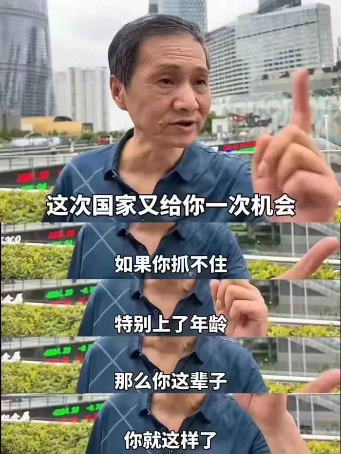 A股暴涨！全市场超700只个股涨停 半导体产业链大涨 大消费板块强势