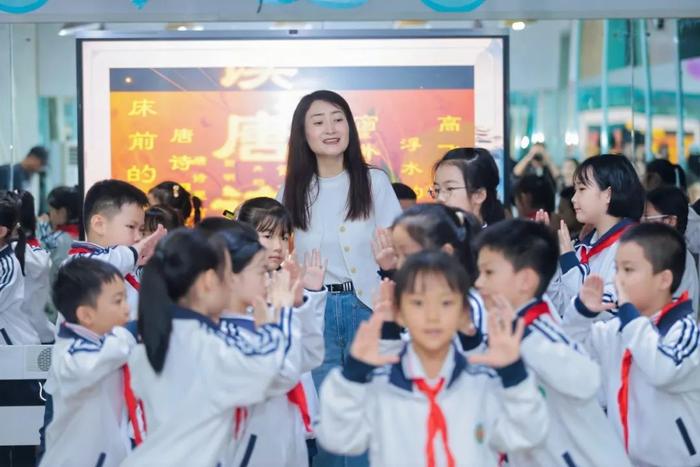 2024年中小学（幼儿园）品质课程学术交流会在西安举行 新知小学教育集团承办交流会第四分会场