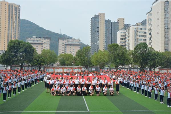 竹山县张振武小学开展迎国庆系列活动