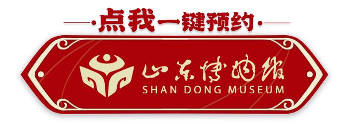 文博日历丨出去玩行李怎么收？学学战国“套娃”62件变1件