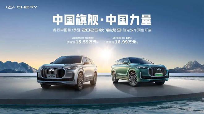 疯狂的新车：9月共54款，油电比例2:3，Model Y成标靶