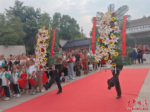 芷江东门口幼儿园开展爱国主义教育