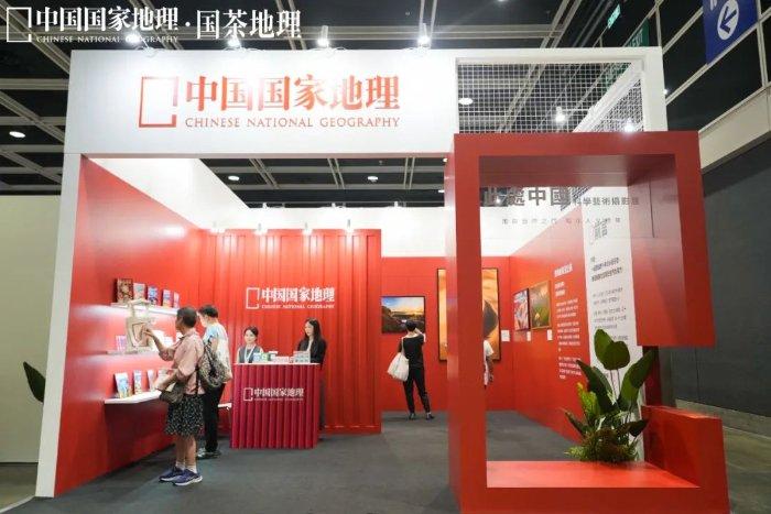 《此处中国》摄影展，带你从香港 “奔赴”祖国各地！