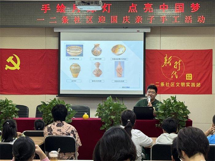 “探秘陶瓷”科普志愿活动助力朝阳区未成年人科学素养项目圆满收官