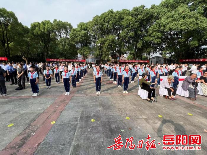 华容县城关中心小学：缅怀革命先烈，弘扬民族精神