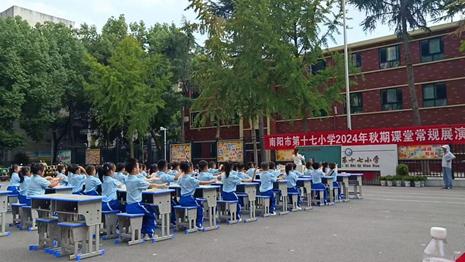 南召县马市坪乡中心小学：交流学习拓思路 启思践行促成长