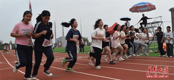 中方职中：运动赛场展雄姿 校运健儿竞风流