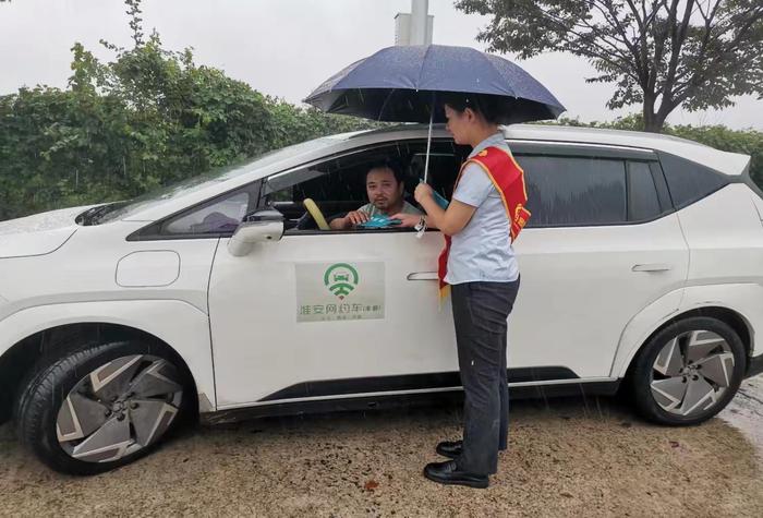 “便捷出行 零钱无忧”，建行淮安涟水支行为出租车行业解难题送服务